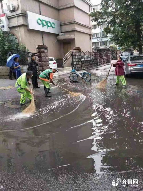 济南1.8万名环卫工人上路应急保洁 风雨过后保畅通