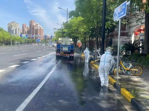 上海市环卫行业开展环境清洁消杀暨道路大冲洗行动