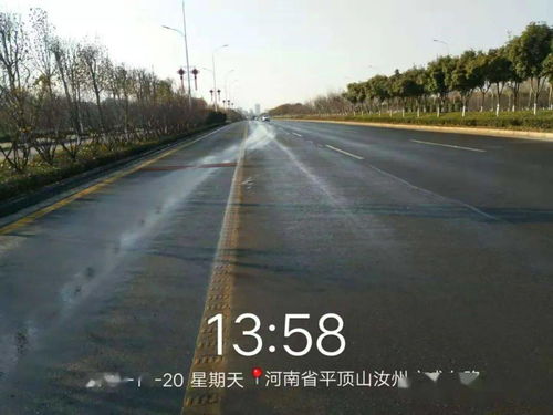 2 C以下不再洒水 汝州市道路清扫保洁已启动冬季模式